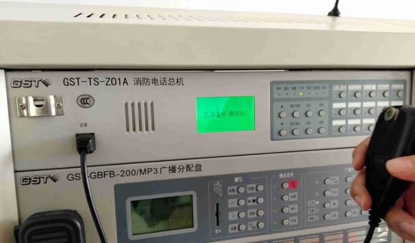 详解消防专用电话系统【施工维保值得收藏】