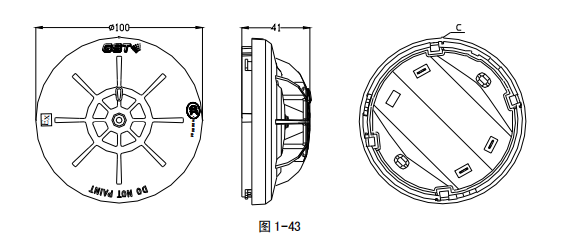海湾JTW-ZOF-GST9712（Ex）型点型感温火灾探测器安装参数