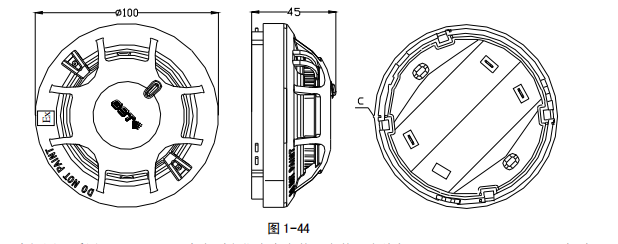 海湾JTF-GOF-GST9713（Ex）型点型复合式感烟感温火灾探测器接线安装