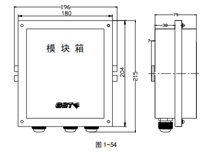 海湾GST-LD-8331 型模块箱