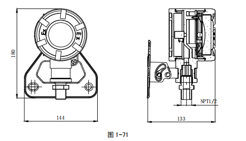 海湾JTG-ZM-GST9614 点型紫外火焰探测器安装接线技术