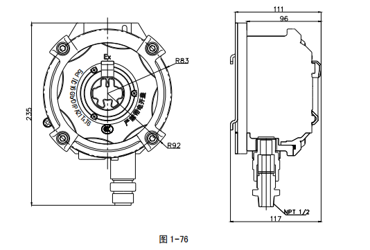 海湾JTG-UM-GST9616 点型红外火焰探测器接线安装技术